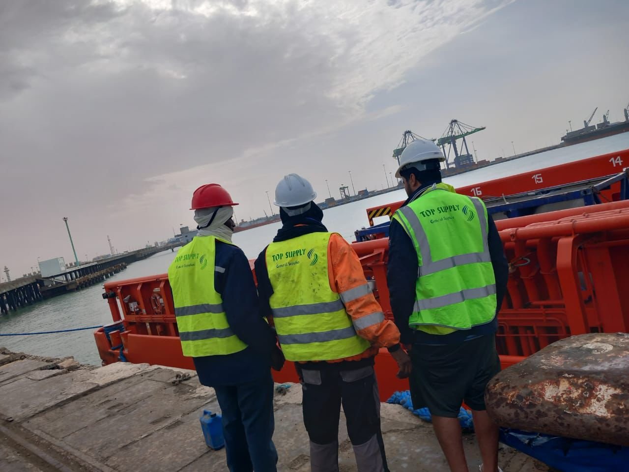 Top Supply Professional Service